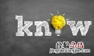延安宝塔山建于哪个朝代,延安吴起镇与哪位历史人物 延安宝塔山建于哪个朝代