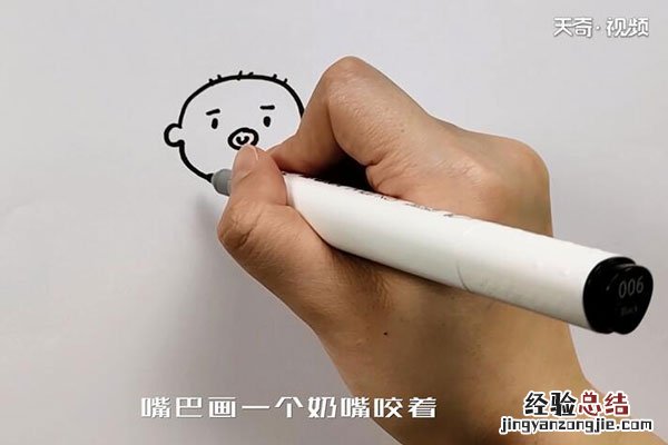 婴儿简笔画彩色 婴儿简笔画