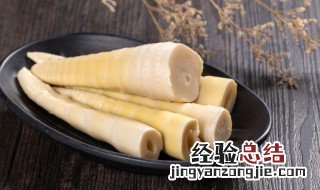 鸡蛋和竹笋能一起吃吗 竹笋能跟鸡蛋一起吃吗