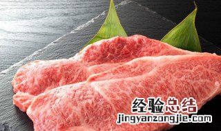 牛肉和韭菜鸡蛋能一起吃吗 牛肉可以和韭菜炒蛋一起吃吗