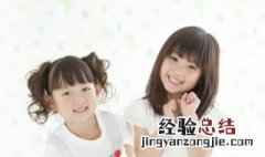 可爱的昵称二字 好听的二字昵称可爱
