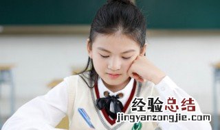 古诗里的网名两个字 古诗里的网名