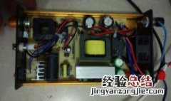 逆变器开机风扇一直转 逆变器机头风扇改启动开启
