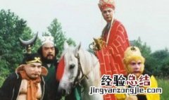 西游记第二十八回概括100字 西游记第二十八回概括