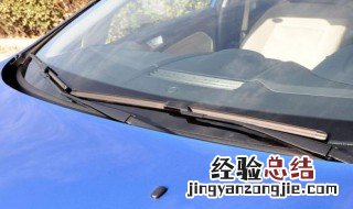 雨刮器四杆机构简图 雨刮器属于哪种形式的四杆机构?