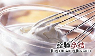 如何自制淡奶油 在家怎么做奶油