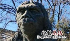 周口店北京人遗址介绍500字 周口店北京人遗址介绍