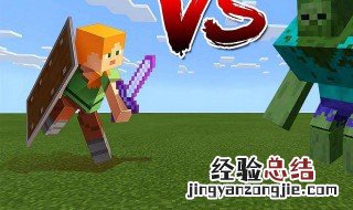 我的世界手机版如何录视频? 下文教你