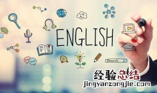 much和many的区别 关于much和many的区别