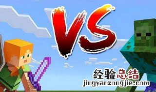 我的世界怎么才能下载S C P模组 详细步骤