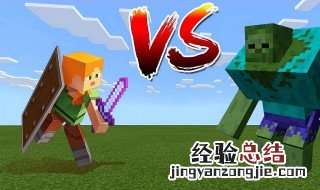 我的世界冰火龙模组怎么下载 详细步骤
