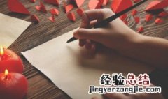 母亲节感谢儿子儿媳孝心的句子 关于母亲节感谢儿子儿媳孝心的句子