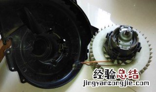 拆长安悦翔鼓风机的步骤 五个步骤轻松更换新零件