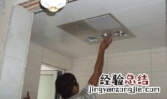 铝扣板吊顶步骤有哪些 七大基本步骤介绍