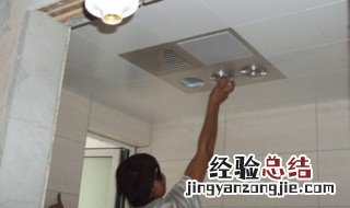 铝扣板吊顶步骤有哪些 七大基本步骤介绍