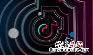 抖音怎么一键群发消息给粉丝 抖音如何给粉丝群发消息