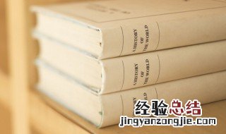 描写灯光夜景优美句子 描写夜晚灯光的句子精选