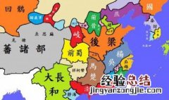 五代十国的大梁国的都城是那里 五代十国的大梁国的都城位置