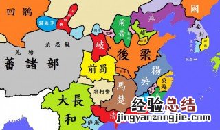 五代十国的大梁国的都城是那里 五代十国的大梁国的都城位置
