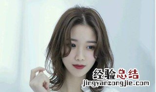 法式八字刘海怎么剪 法式八字刘海剪法