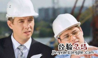 工地技术员实习生都做啥 这些都是会涉及到的