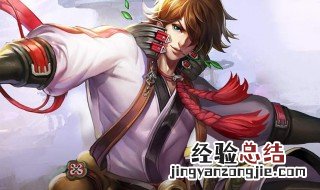 李白连招技巧 王者高手须学操作