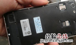 oppoa33内存卡放哪里 OPPOA33怎么安装内存卡