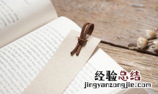 桂花雨课文主要内容 桂花雨课文的主要内容