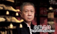 马未都是什么人物 你知道他吗