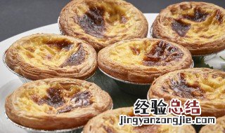 微波炉做蛋挞用什么火烤多长时间呢 微波炉怎么烤蛋挞什么火候