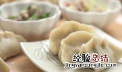 肉馅怎么做更香 肉馅怎么做更香肠