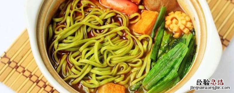 砂锅面咋做好吃 砂锅面怎么吃