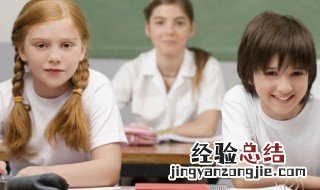 因数是什么 快来这里学习新知识了