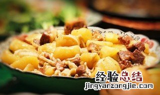 蔬菜小炖肉步骤 小炖肉做好吃的技巧是什么