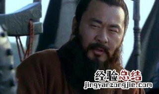 曹操是哪里人今为哪个省 曹操是哪里人今为哪个省人