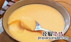 香橙撞奶怎么做 香橙撞奶怎么做好吃