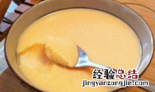 香橙撞奶怎么做 香橙撞奶怎么做好吃