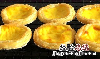 蛋挞皮烤出来发苦 蛋挞皮烤出来苦是怎么回事
