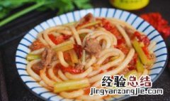 炒米粉怎样做 爆炒米粉怎么做