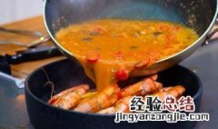 泰式酸辣汁怎么做 泰式酸辣汁怎么做好吃