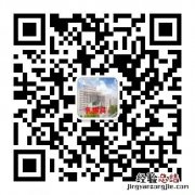 唐山两癌筛查医院 2023唐山丰润区免费两癌筛查指南