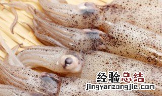 鱿鱼丝煮粥怎么做才好吃 鱿鱼丝可以煮粥吗