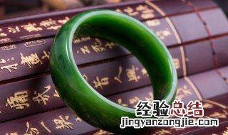 怎样鉴别翡翠手镯的真假 鉴别翡翠手镯的真假方法