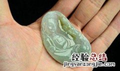 翡翠如来佛祖寓意 翡翠如来佛祖寓意分析