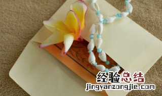 道歉贺卡怎么写 道歉贺卡如何写