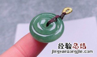 翡翠子母扣的寓意 翡翠子母扣的寓意介绍