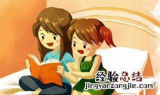屈原和李白哪个朝代早 屈原和李白哪个早呢
