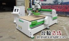 全自动上料数控机床怎么对刀 具体方法教程