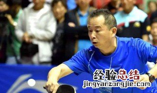 直板正手攻球动作要领 这些动作要求一定要学会的