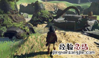 塞尔达传说海拉鲁驿站村废墟在哪 塞尔达传说海拉鲁驿站村废墟位置
